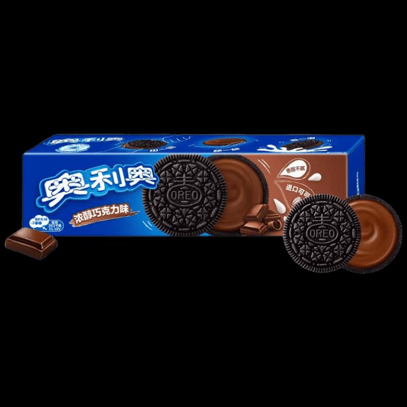 Oreo Chocolate Sandwich Cookies