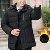 Winter Men's Jacket Thickened Warm Waterproof Hooded Jacket Windproof Jacket