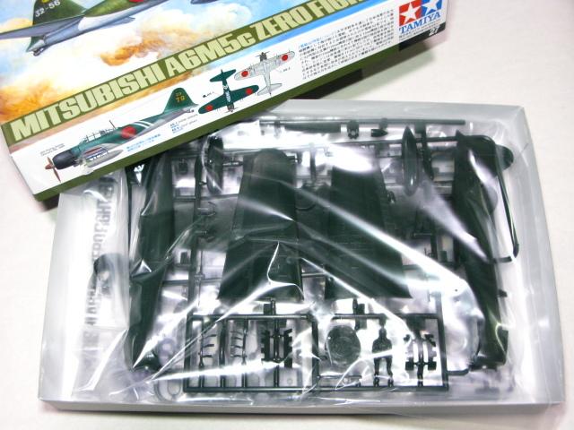 Zero Fighter Type 52c Zero Carrier Fighter Scale Plastic Model Kit Tamiya Models Available (ZEKE) 1/48 [27] - Now!