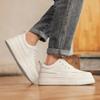 Fashion Sports thick soled casual shoes Trendy Minimalist Fashion Style Daily Comfort Quality Youth and adult Black shoes lace-up