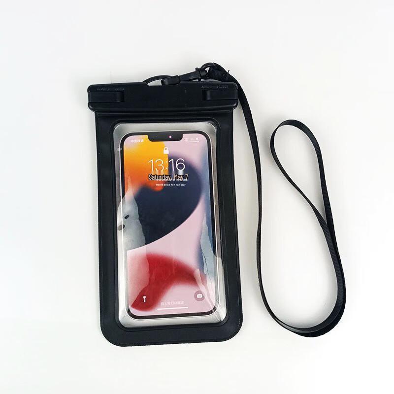 Qianyu Waterproof Phone Pouch for Swimming & Diving