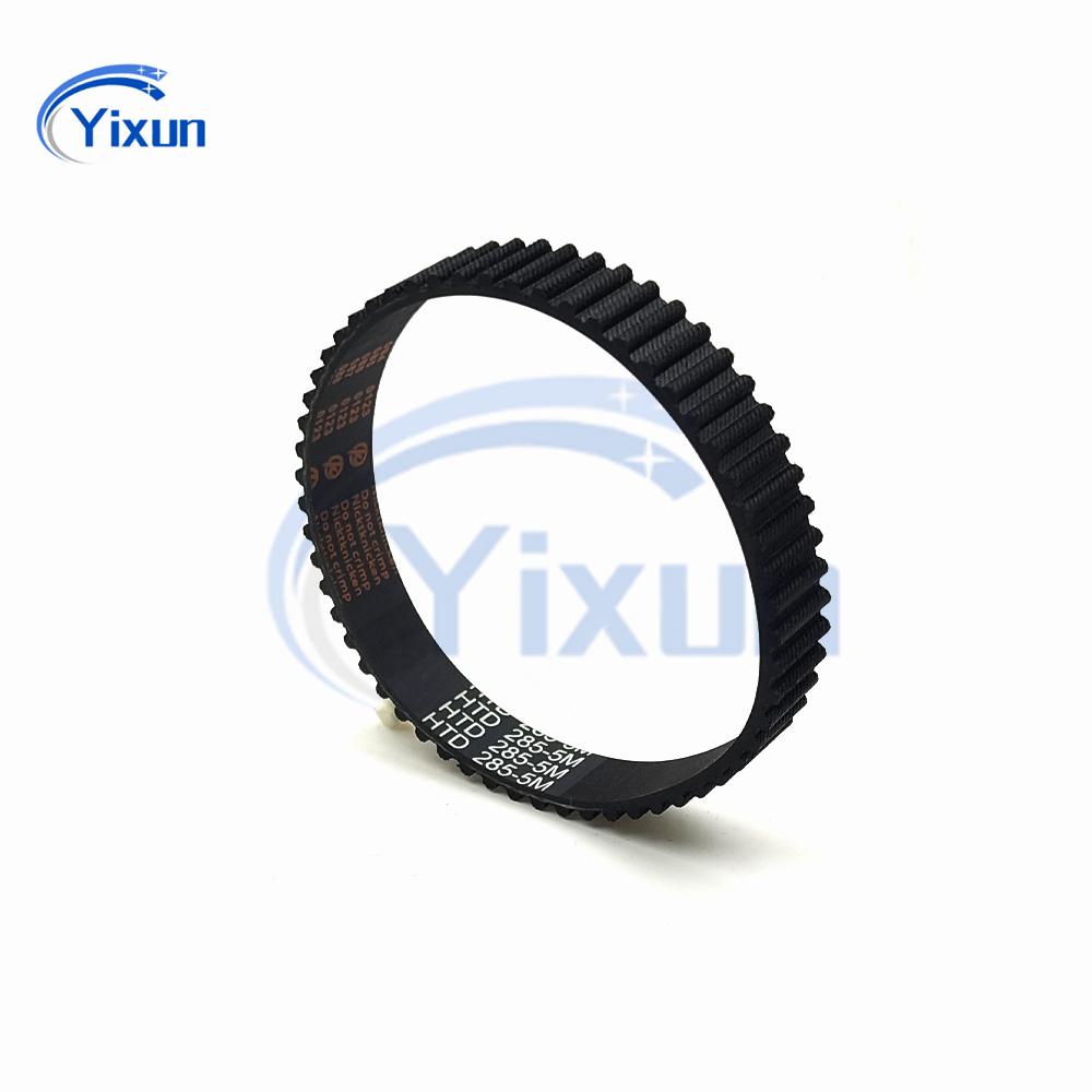 HTD 5M Kauçuk Triger Kayışı Uzunluk 655 660 665 670 675 680 685 690 695 700 705 710 715 720mm Genişlik 10/12/15/20/25/30mm Tahrik Kayışı
