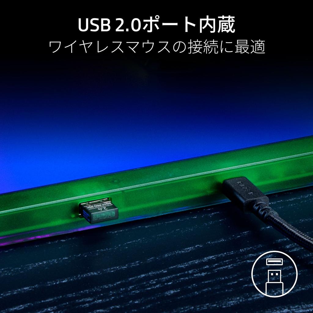 Razer Firefly V2 Pro Phantom Green Edition Gaming Mousepad with Micro-Textured Surface, Non-Slip Base, Backlit, 360x278 Resolution. [Authorized Japane