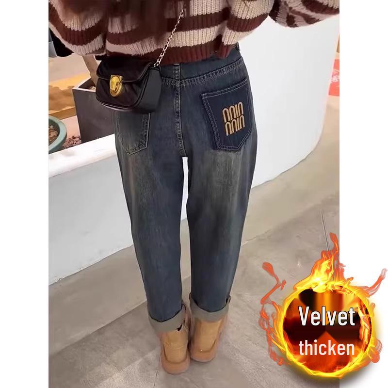 

Plus Size Fleece-Lined High Waist Harem Jeans for Women - Autumn/Winter Slimming Carrot Fit M