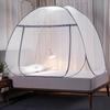 OEING Pop-Up Mosquito Net