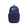 Logo Zipper Closure Polyester Backpack Unisex Backpacks Navy-Blue CK0941-410