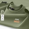 Jeep T-shirt da uomo a maniche corte in puro cotone