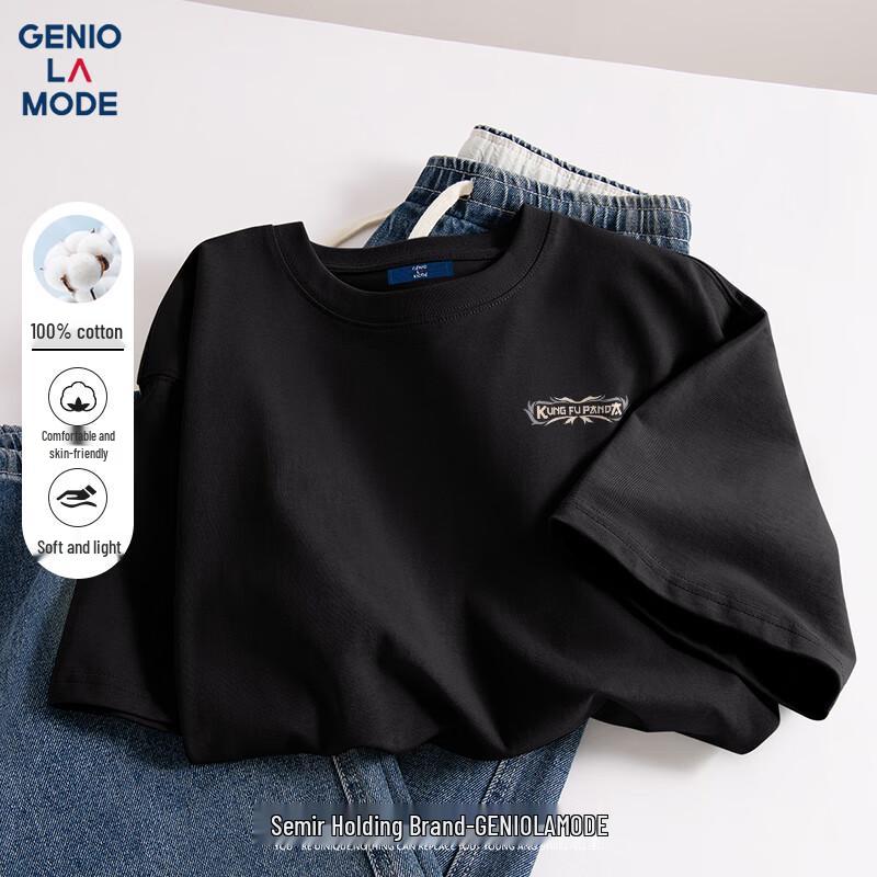 GENIOLAMODE Kung Fu Panda Men s Graphic T-Shirt M