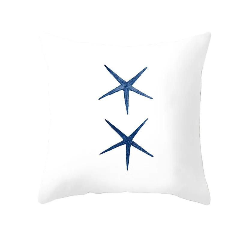 Office Living Room Home Pillowcase Car Ornaments Seahorse Seaweed Pattern Pillowcase