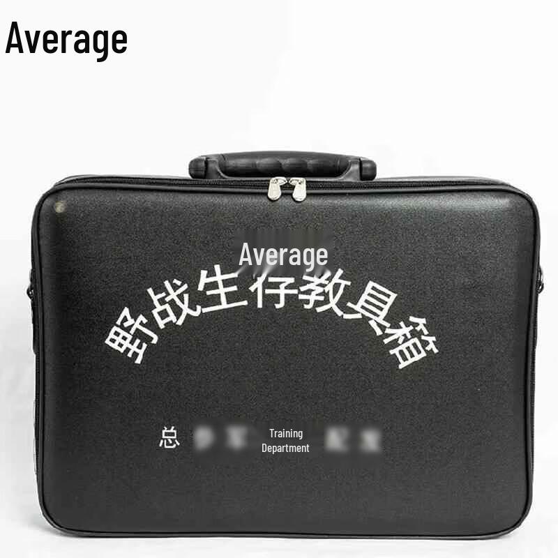 Field Survival Training Kit