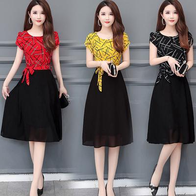 Fashion Casual Women  Short Sleeve  Dress Striped Slim A-Line Dress