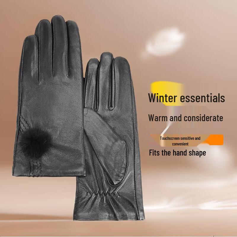 

MARJA KURKI Женские перчатки из натуральной кожи с сенсорным экраном, подарочный набор L