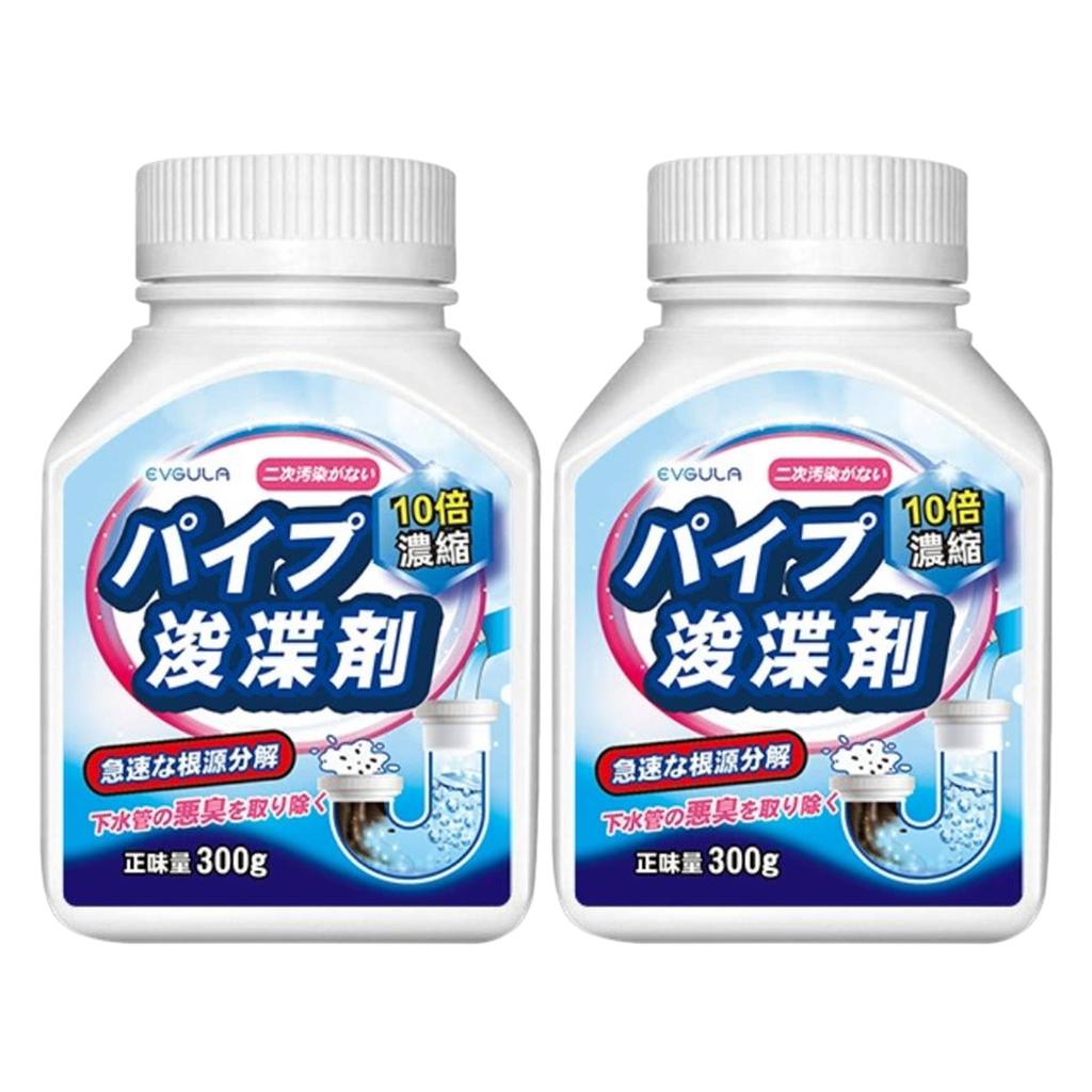 Heavy Duty Drain Cleaner For Hair Clogs Rapidly Dissolves Toughness Clogs In Minutes. Slow-Draining Shower