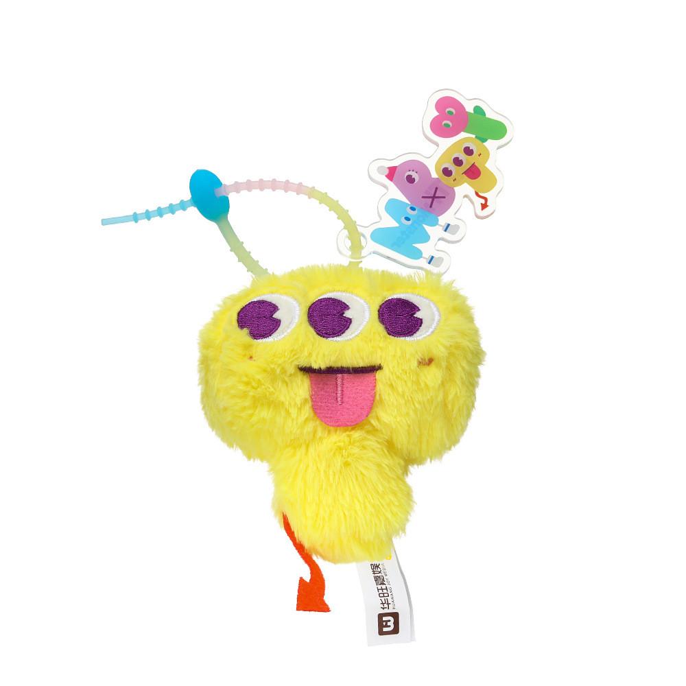 Monster Honey Jar Alphabet Plush Keychain Cute Cartoon Soft Toy Gift Adorable