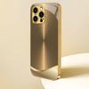 Texture design pattern electroplated glass phone case suitable for iPhone 17 16 15 14 13 12 11Pro/Max/Plus shockproof back cover