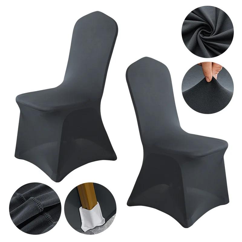 10-1PC Wedding Chair Covers Spandex Stretch Slipcover Restaurant Banquet Hotel Dining Party Celebration Universal Chair Cover