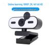 1080P/2K/4K USB Webcam with Microphone, Fill Light & Beauty Effects for Live Streaming and Video Conferencing