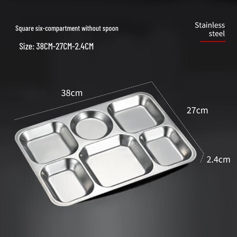 Jiwanggu 304 Stainless Steel 6-Compartment Deep Cafeteria Tray