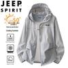 JEEP SPIRIT Leichte Sonnenschutzjacke für Herren