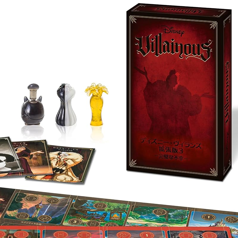 

Ravensburger [Disney Villains Expanded version 3 -Perfect misfortune-] (Complete Japanese version) 26300 4 Board game (card game)