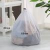 Washing Machine Mesh Net Bags Laundry Bag Large Thickened Wash Reusable Bags
