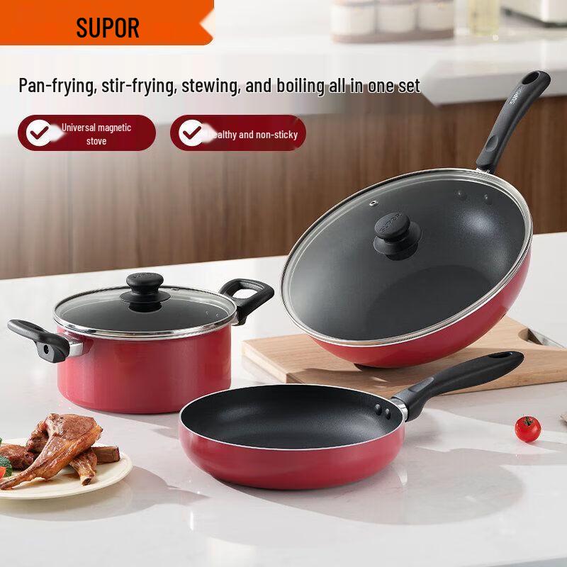 Supor TP2404E Non-stick Wok & Pan Set