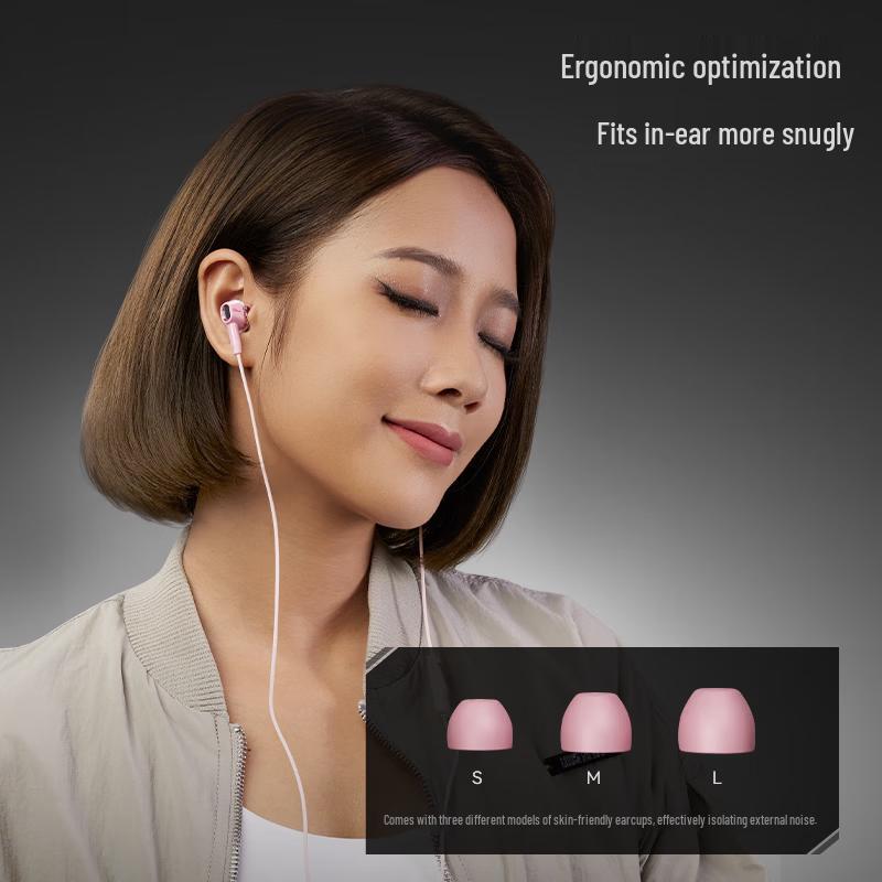 Edifier HECATE Dual-Driver Wired Gaming Earphones