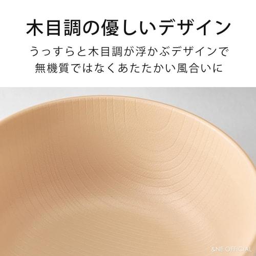 &NE Stackable Mini Bowl "recopo" Ivory, 13.5cm Diameter x 5.5cm Height, Approximate Capacity 350ml, Made in Japan, Lightweight, Wood Grain Finish, Mic