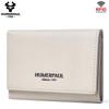 Humerpaul Ladies First Layer Cowhide Three-folding Wallet RFID Anti-theft Brush Portable Wallet Multi-card Slot Large-capacity Multi-compartment