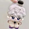 10cm Mini Love And Deepspace Bunny Ears Dress Up Xavier Shen XingHui Idol Cotton Doll Anime Plush Star Dolls Stuffed Figure Toys