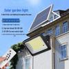 Shufujia Solar Outdoor Road & Garden Light