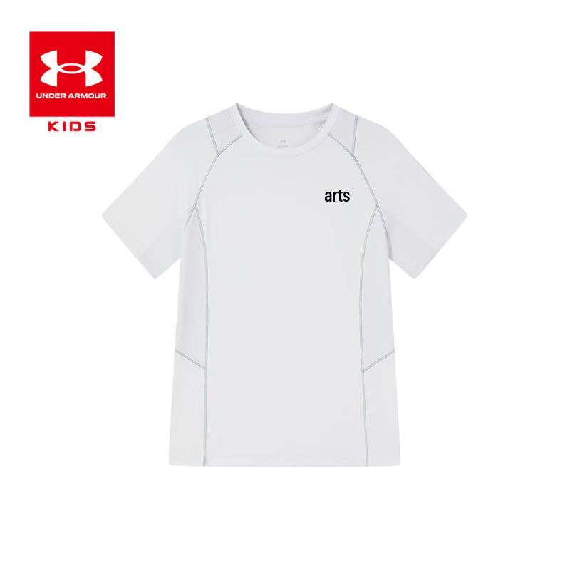 Under Armour Kids Cooling Quick-Dry Sport T-Shirt 160