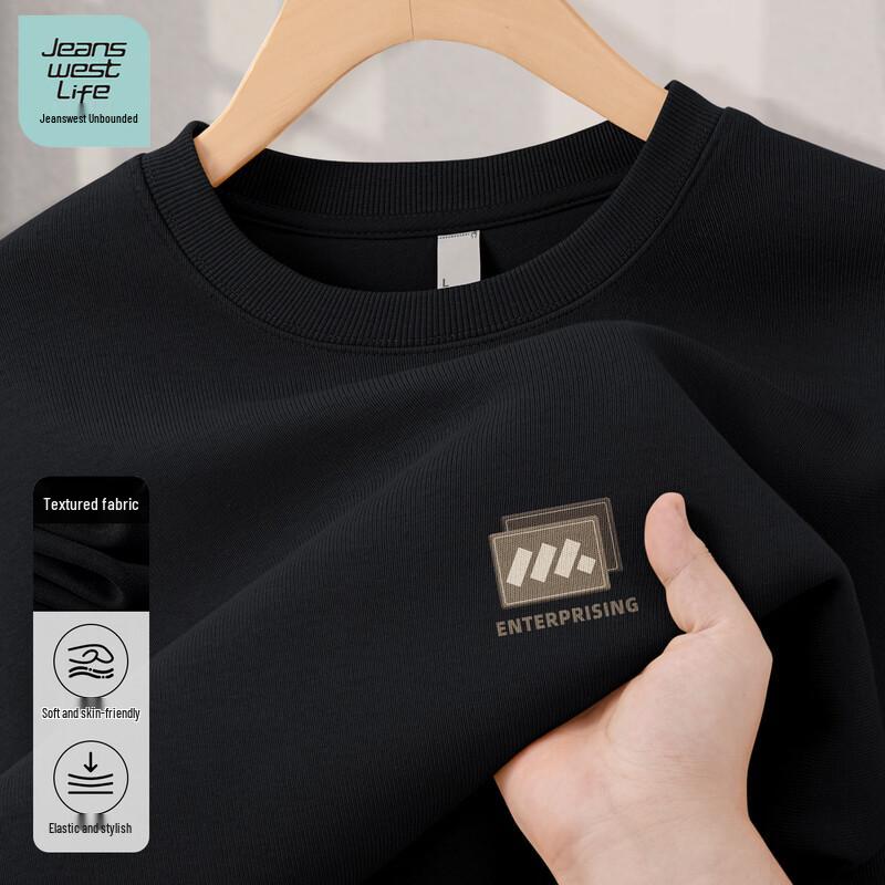 JEANSWEST LIFE Men's Long-Sleeve Crewneck Sweatshirt