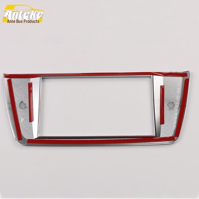Antek Navigation Trim Frame for 16 Models X1