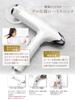 Iletile by a Hair Large Quick Far Infrared Negative Low Temperature Hair Dryer [Developed Hairdresser] Dryer, Airflow, Drying, Rays, Ions,