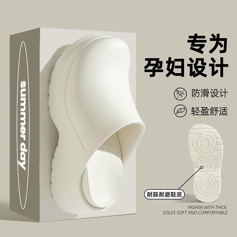 Medical operating room slippers eva non-slip and deodorant nurse special bag head soft sole not tired foot hole shoes