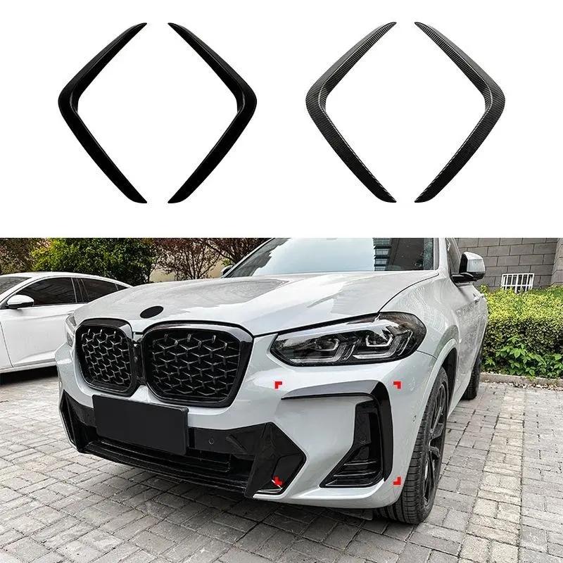 Front bumper trim panel For BMW X3 X4 G01 G02 M Sport LCI 2022 2023 Bright black