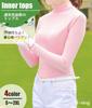 Mock Neck Long Sleeve Rash UV and Perfect for and This Rash Guard Offers Excellent Sun Protection and Available In Four Product Msing Women's