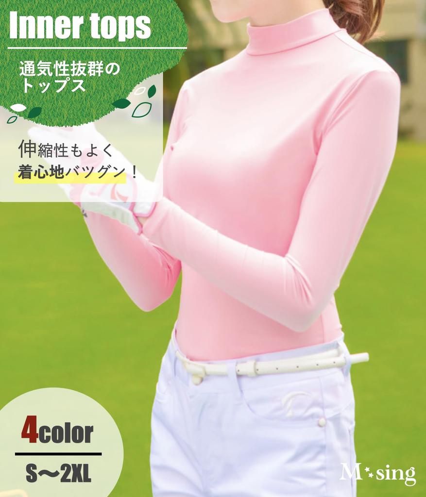 Mock Neck Long Sleeve Rash UV and Perfect for and This Rash Guard Offers Excellent Sun Protection and Available In Four Product Msing Women's