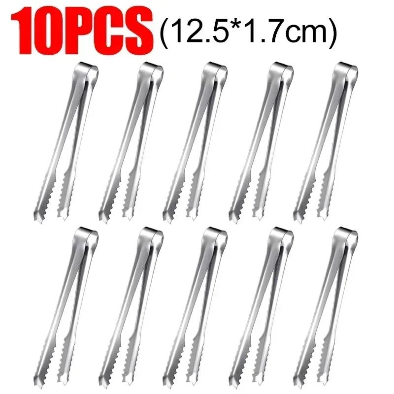 Stainless Steel Ice Tongs Bread Cake Clamps Salad Coffee Sugar Cubes Clips for Restaurant Bar Party Serving Tongs Kitchen Tools