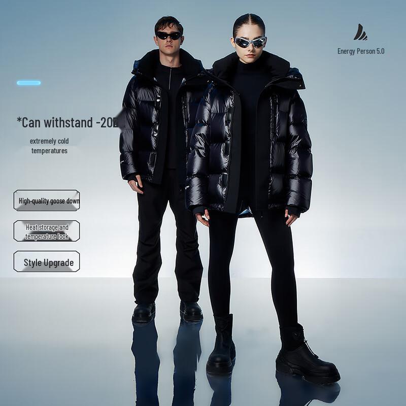 Tanboer 550591Z Unisex Glossy Goose Down Puffer Jacket