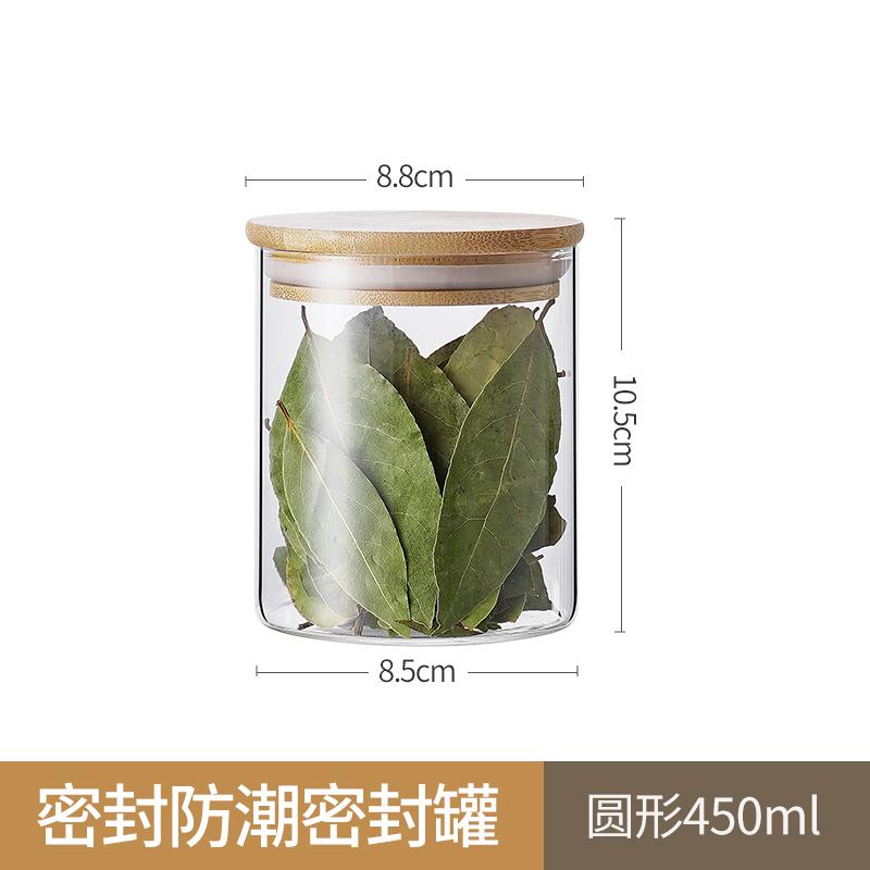 Vorratsglas aus Glas mit Holzdeckel, versiegeltes Glas, transparente Gläser, Vorratsflasche, Lebensmittel-Organizer, Teebox, Vorratsbehälter, Teedose