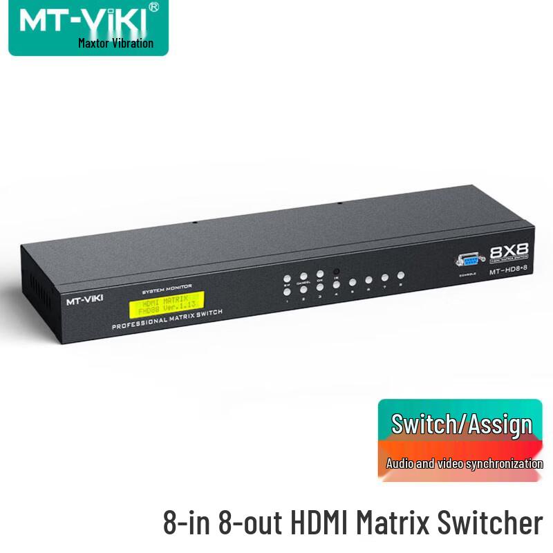 

MT-viki 8x8 HDMI Matrix Switcher