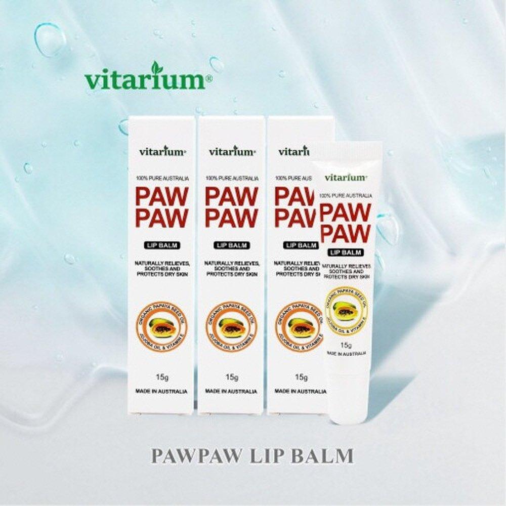 

Vitarium PawPaw Lip Balm 15g*3 Made in Australia