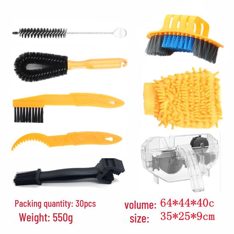 Portable Mountain Bike Chain Cleaner & Maintenance Brush Kit