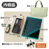 Kuretake Simple Calligraphy Set, Olive, GE511-12