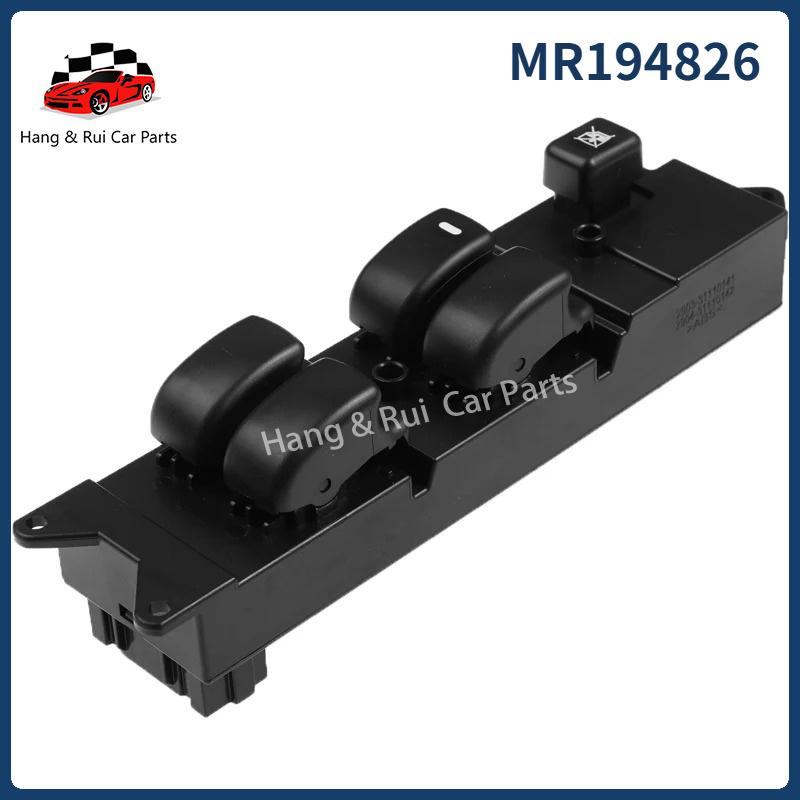 MR194826 MR194829 Car Window Control Switch Glass Lifter Regulator Button Fit For Mitsubishi Lancer Pajero Montero Sport MR194826