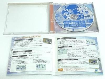 Sonic Adventure Sega Dreamcast HDR-0001 JAPAN FS