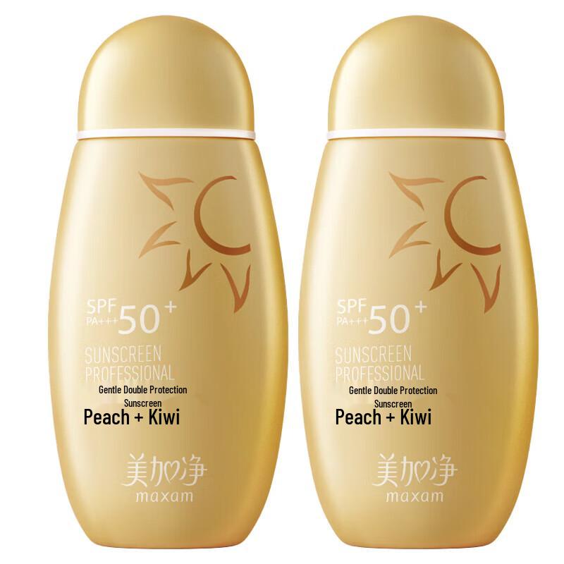 

Meijianjing Gentle Sunscreen Lotion