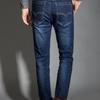 Men's Plush Thick Straight Jeans: Warm, Loose-Fit, Cold-Proof Outdoor Pants for Fall and Winter
